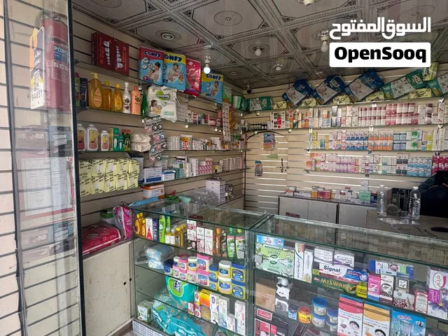 صيدلية جاهزه مرخصه شغاله للبيع بجانب مستوصف او بيع للديكور على حسب رغبة المشتري