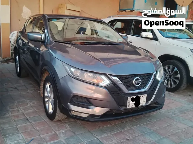 نيسان روج 2020