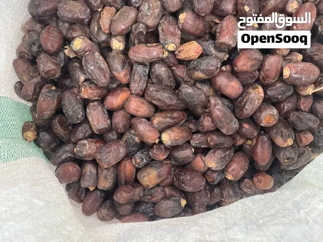 نفيعه فرض.