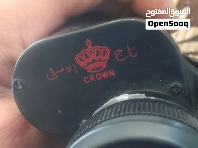 منظار ياباني اصلي البعيد يصير قريب يستخدم للاماكن البعيده 7*50