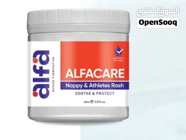مطلوب وكلاء وتعاون تجاري لمنتجات العناية الشخصية والمنظفات