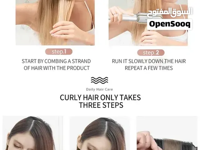 فرشاة فك تشابك الشعر الحرارية 2 In 1 Electric Straightener