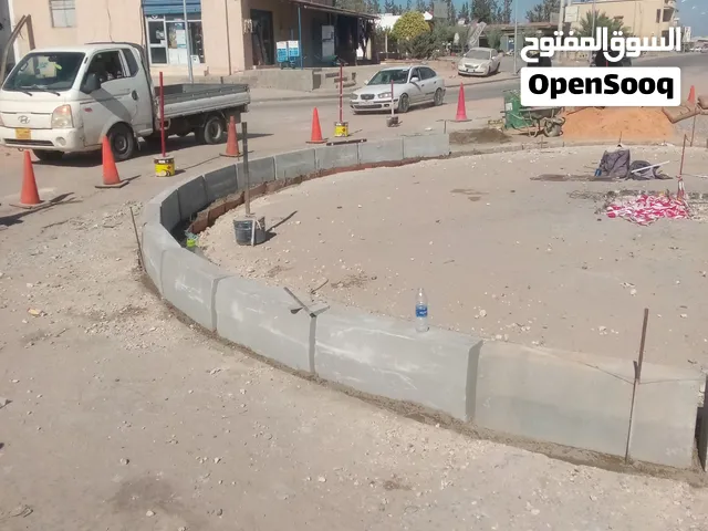 لسنا الاولون ولاكن محترفون سريعون بردورة وعاشق ومعشوق بلاط ارضيات حجر