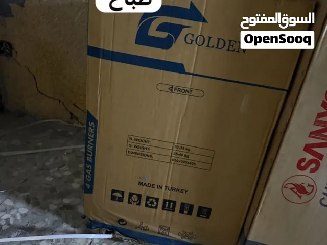 السلام عليكم غساله ومجمده وطباخ