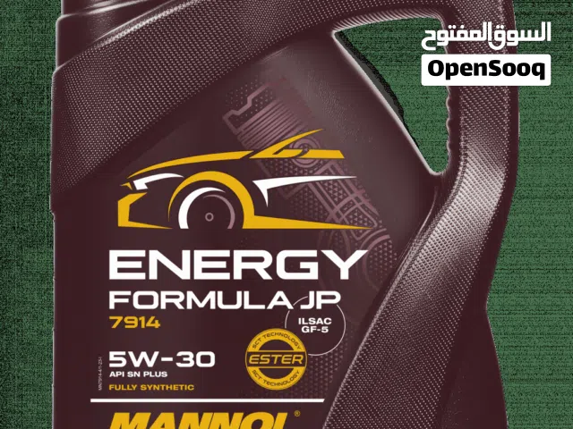 ايل سيارات شركة mannol الألمانية
