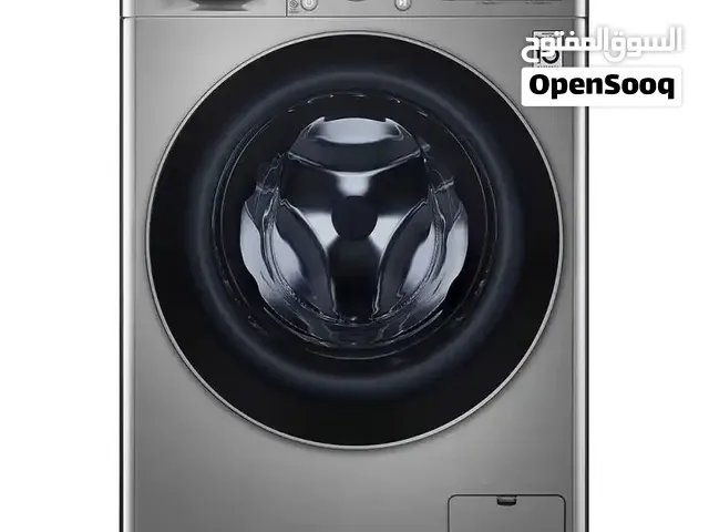 LG Thinq غسالة