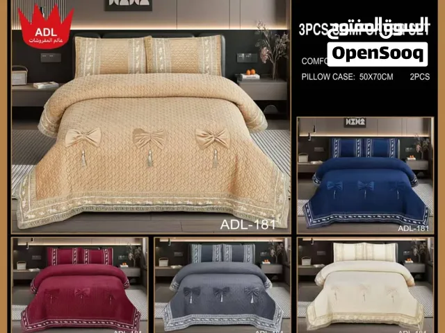 تشكيلات فاخرة لحافات عرائسية ملكية