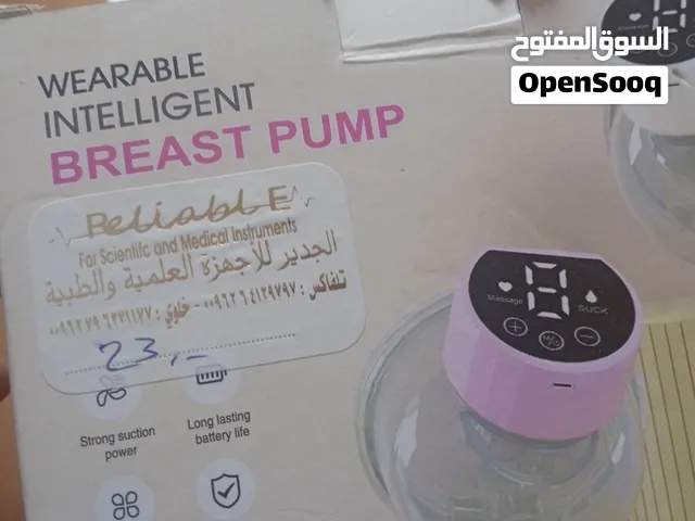 شفاط حليب بحال الوكالة