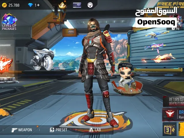 Free Fire Accounts and Characters for Sale in Sirte