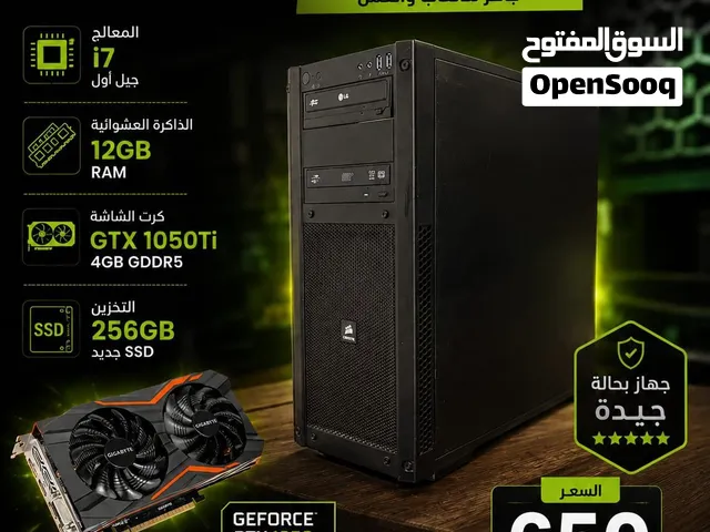 Pc gaming  المعني يبعت