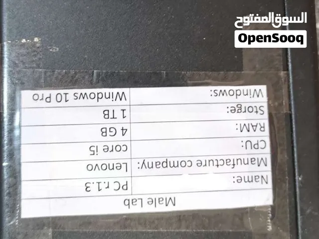 للبيع بسعر 130
