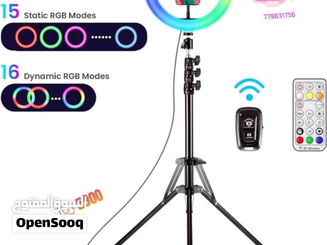 ستاند تصوير مع اضاءة ملونة RGB 33 عدد 17 حركة RGB مقاس 33 بوصة مُصمم بحبات LED موفرة للطاقة