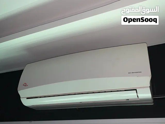 Other 0 - 1 Ton AC in Zarqa