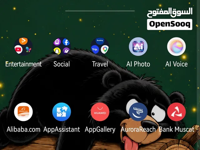 Huawei Pura 90s Pro Max