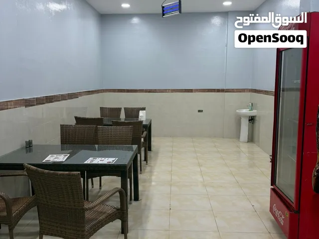 مطعم متاح للي الاستثمار