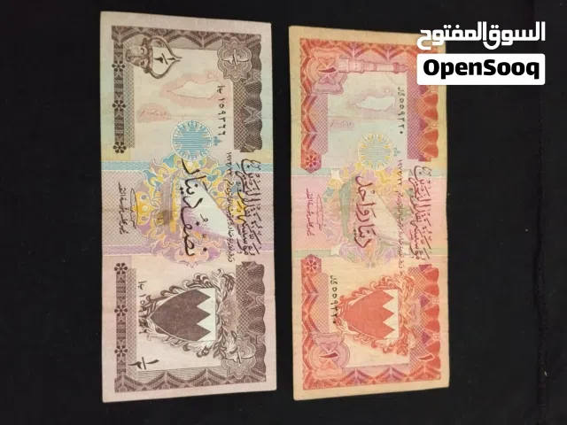 الاصدار الثاني