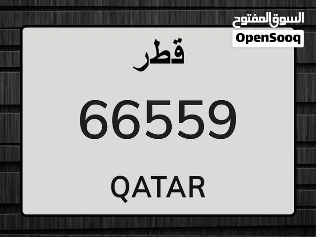 رقم سيارة نقل خاص للبيع