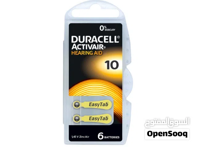 بطاريات دورسل قياس 10 / Duracell PR70 Size 10 بطاريات لسماعات الاذن