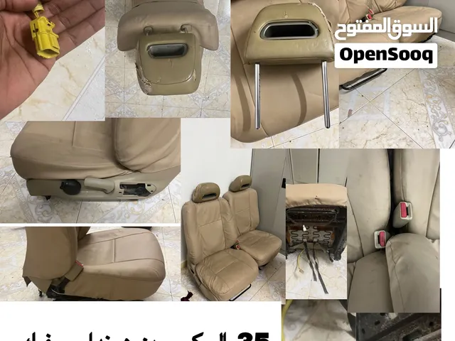 كراسي هوندا سيفيك 2006 - 2011
