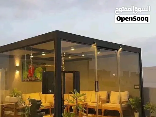 الباقه المتكامله للفخامه الخارجيه