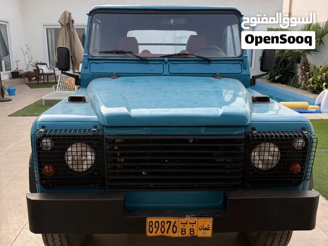Land Rover 1995