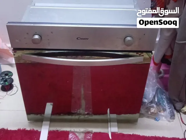 Cooker urgent sale