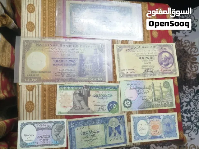 عملات معدنية قديمة