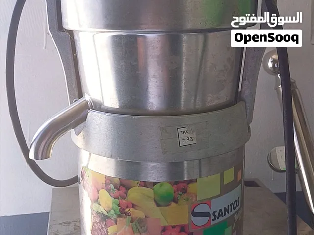 خلاط عصير الشمندر والجزر