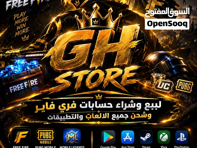 ..GH STORE