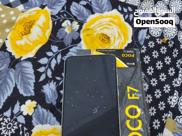 Xiaomi Pocophone X7 Pro 512 GB in Basra