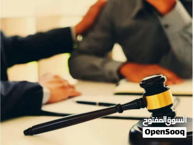 القيام بجميع المسائل القانونية في إيران
