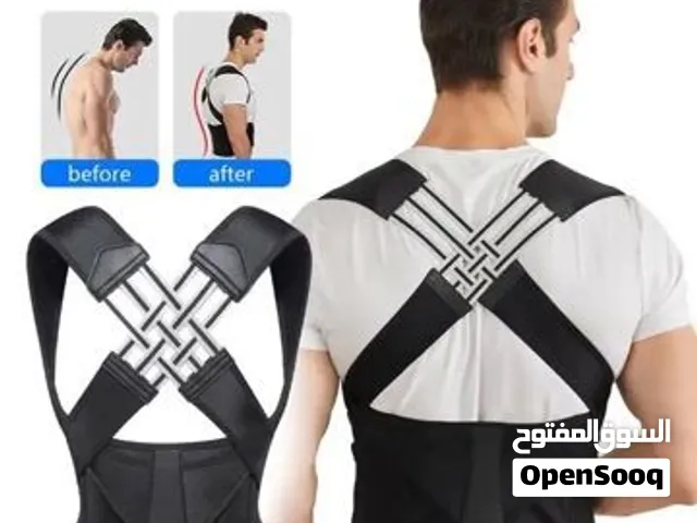 حزام دعم الظهر ماركة ممتازة