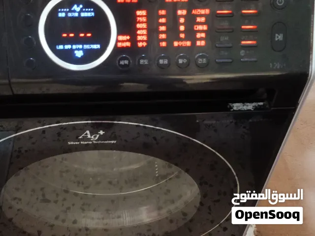 غسالة توماتيك 15 كيلو