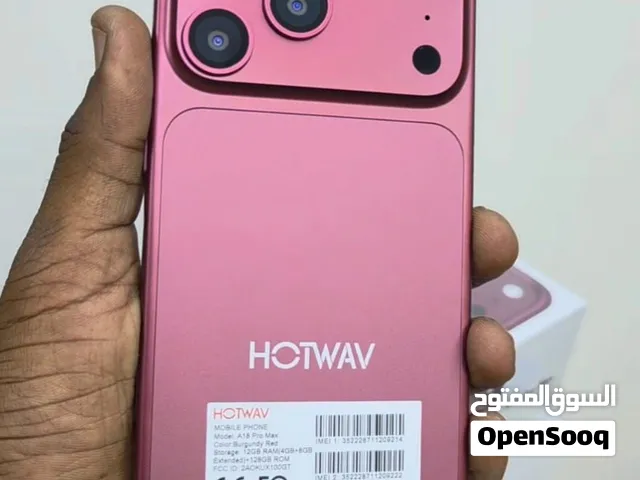 Apple iPhone 18 Pro Max 256 GB in Khartoum