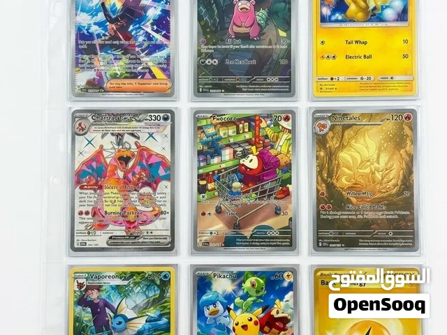 My pokemon cards for trading and buying