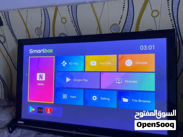 كاشه باني سونك