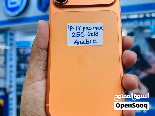 Iphone 17 Pro Max - Arabic version