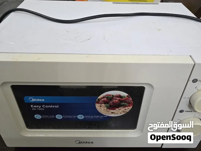 Other 20 - 24 Liters Microwave in Muscat