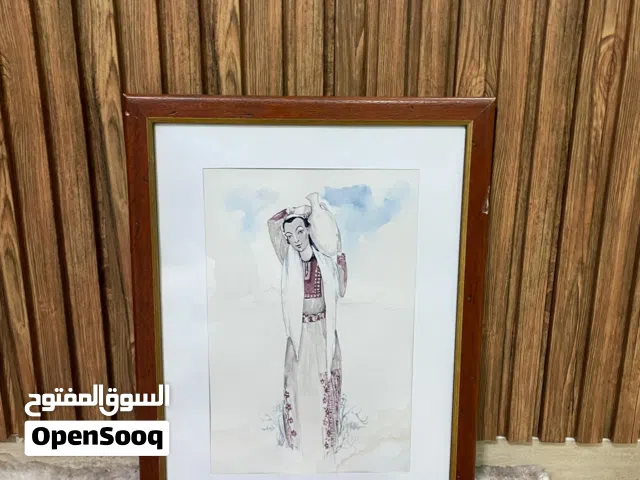لوحة من التراث الفلسطيني للليع