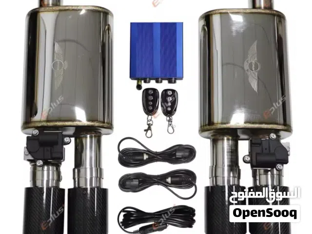 Electric Valve Exhaust 2 Muffler Kit – Switch Between Quiet & Aggressive Sound 100 KD