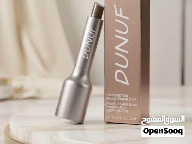 مكياج  القطعة من 5الف الي جوة