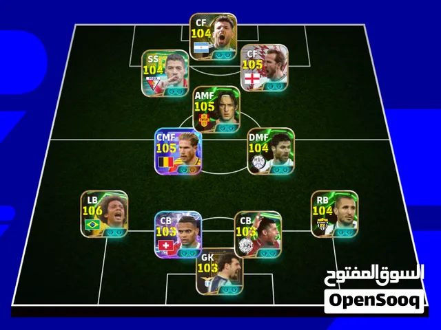 PES Accounts and Characters for Sale in Al Hudaydah