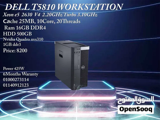 DELL T5810 Workstation V4