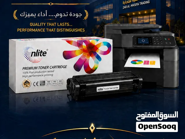 حبر طابعات واحبار آلات تصوير Toner and ink
