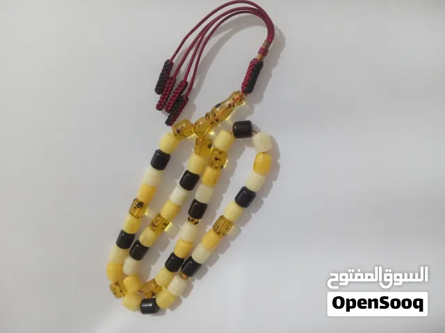 مسباح ماكنتوش