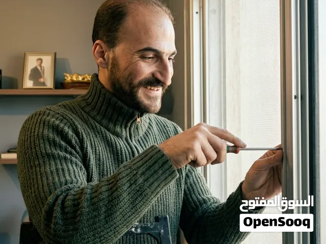 تركيب وصيانة منخل شبك نوافذ وأبواب - ابتداءً من 4 دنانير (داخل عمان)