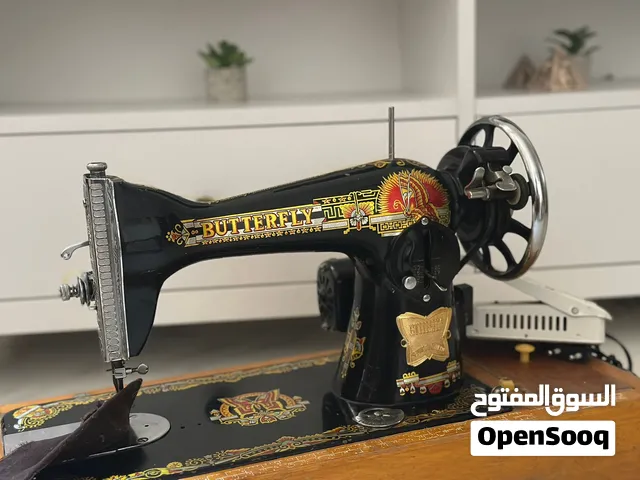 ماكينة خياطة Butterfly الفراشة