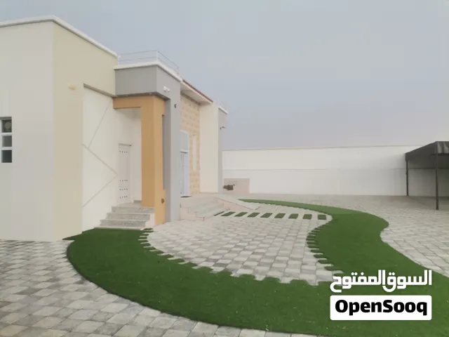 استراحة للايجار اليومي