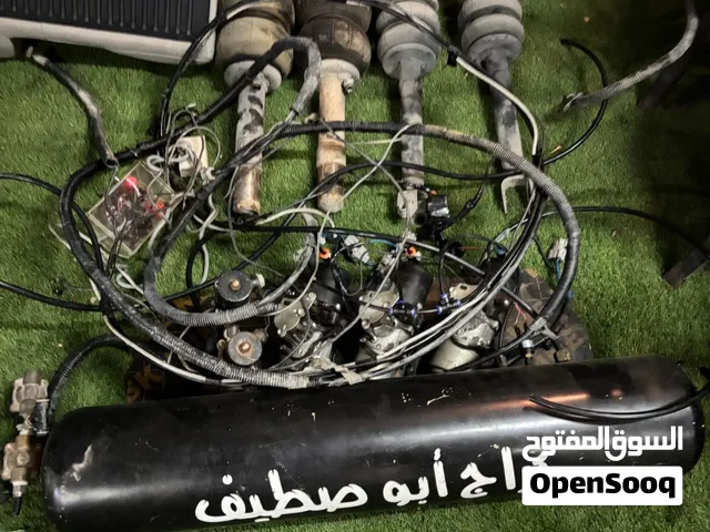 هيدروليك للبيع