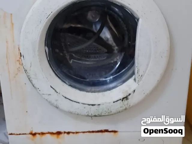 غسالة الجي